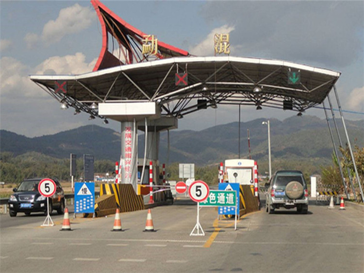 韩城收费站网架