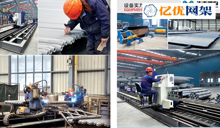 韩城网架加工车间